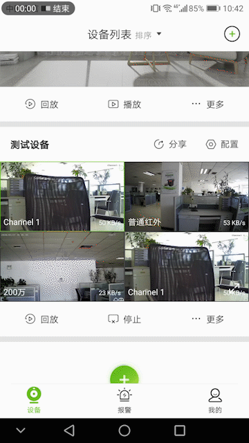 BG大游(中国)唯一官方网站