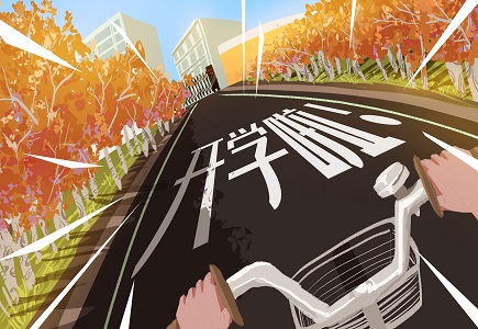 BG����(�й�)Ψһ�ٷ���վ