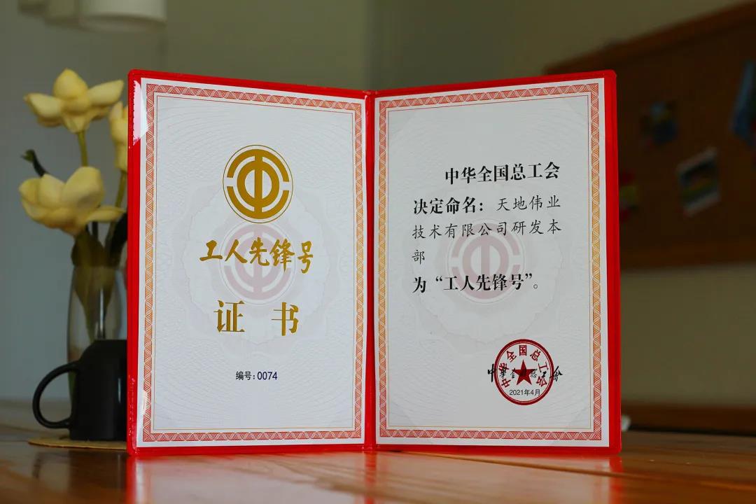 BG����(�й�)Ψһ�ٷ���վ