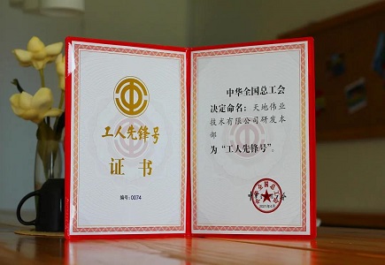 BG����(�й�)Ψһ�ٷ���վ