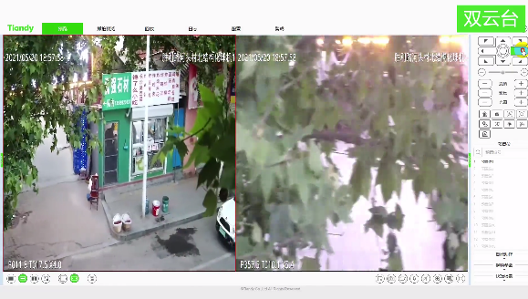 BG大游(中国)唯一官方网站