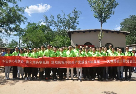 BG����(�й�)Ψһ�ٷ���վ