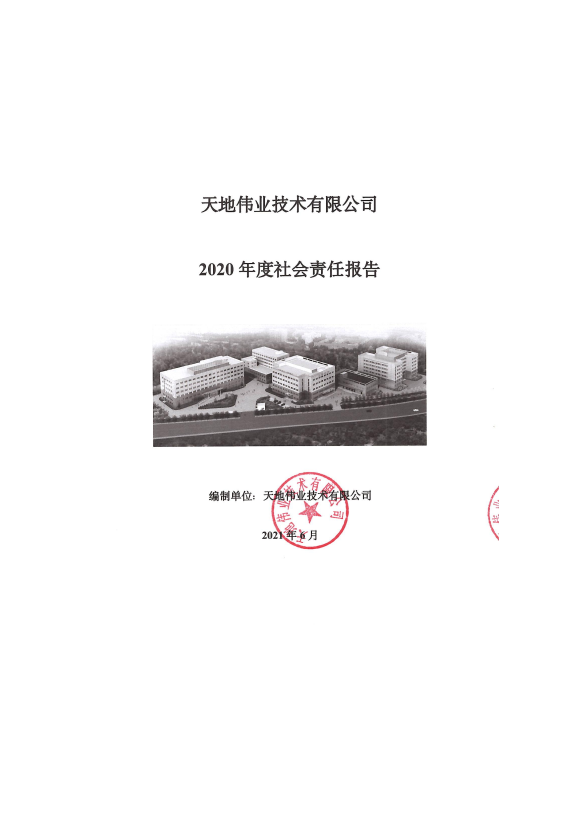 BG����(�й�)Ψһ�ٷ���վ