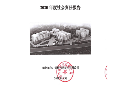 BG����(�й�)Ψһ�ٷ���վ