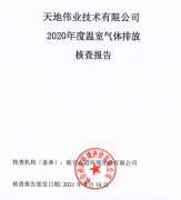 BG����(�й�)Ψһ�ٷ���վ