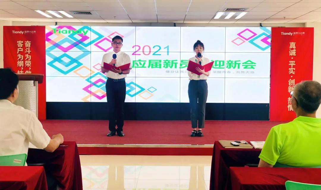 BG����(�й�)Ψһ�ٷ���վ