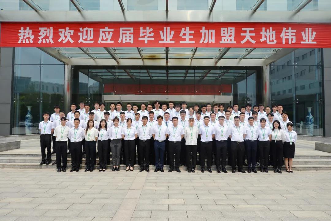 BG����(�й�)Ψһ�ٷ���վ