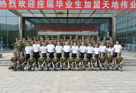 BG����(�й�)Ψһ�ٷ���վ