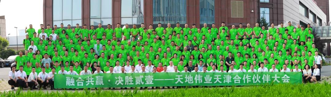 BG����(�й�)Ψһ�ٷ���վ