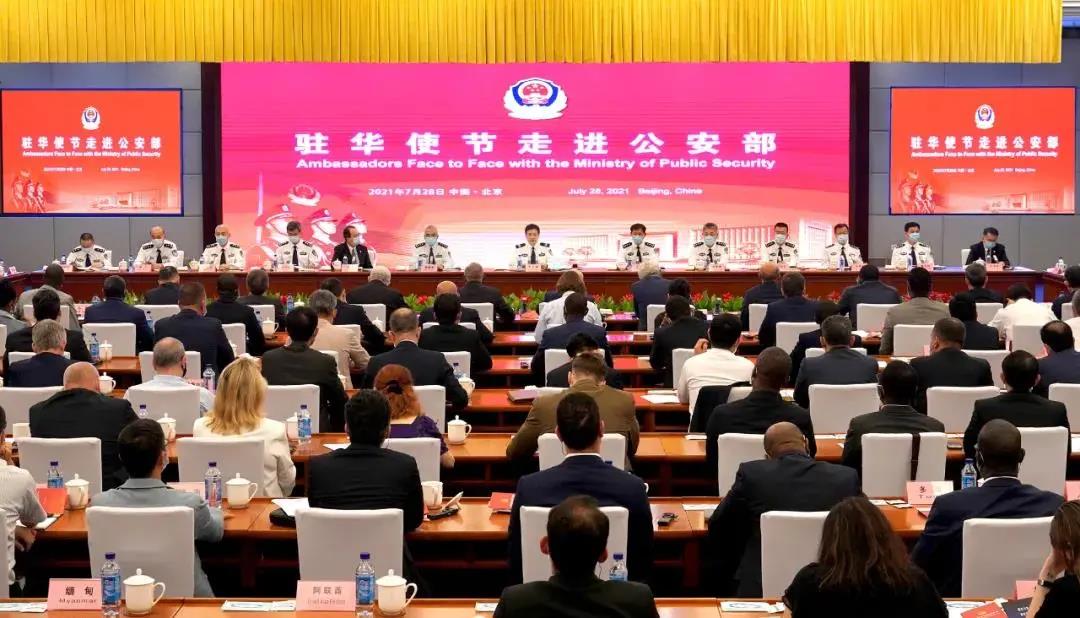 BG大游(中国)唯一官方网站