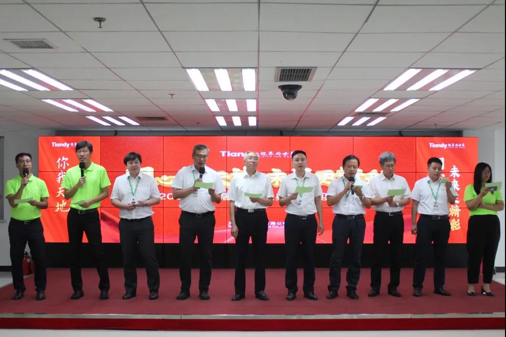 BG����(�й�)Ψһ�ٷ���վ