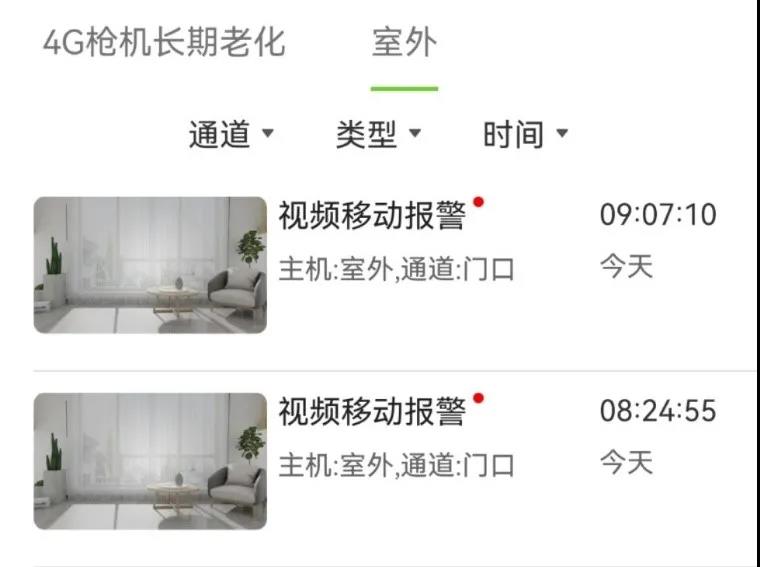 BG����(�й�)Ψһ�ٷ���վ