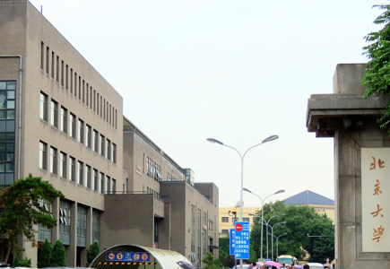 BG����(�й�)Ψһ�ٷ���վ