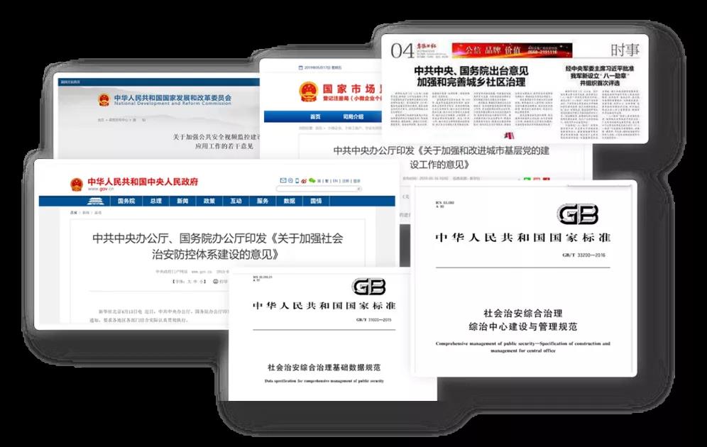 BG����(�й�)Ψһ�ٷ���վ