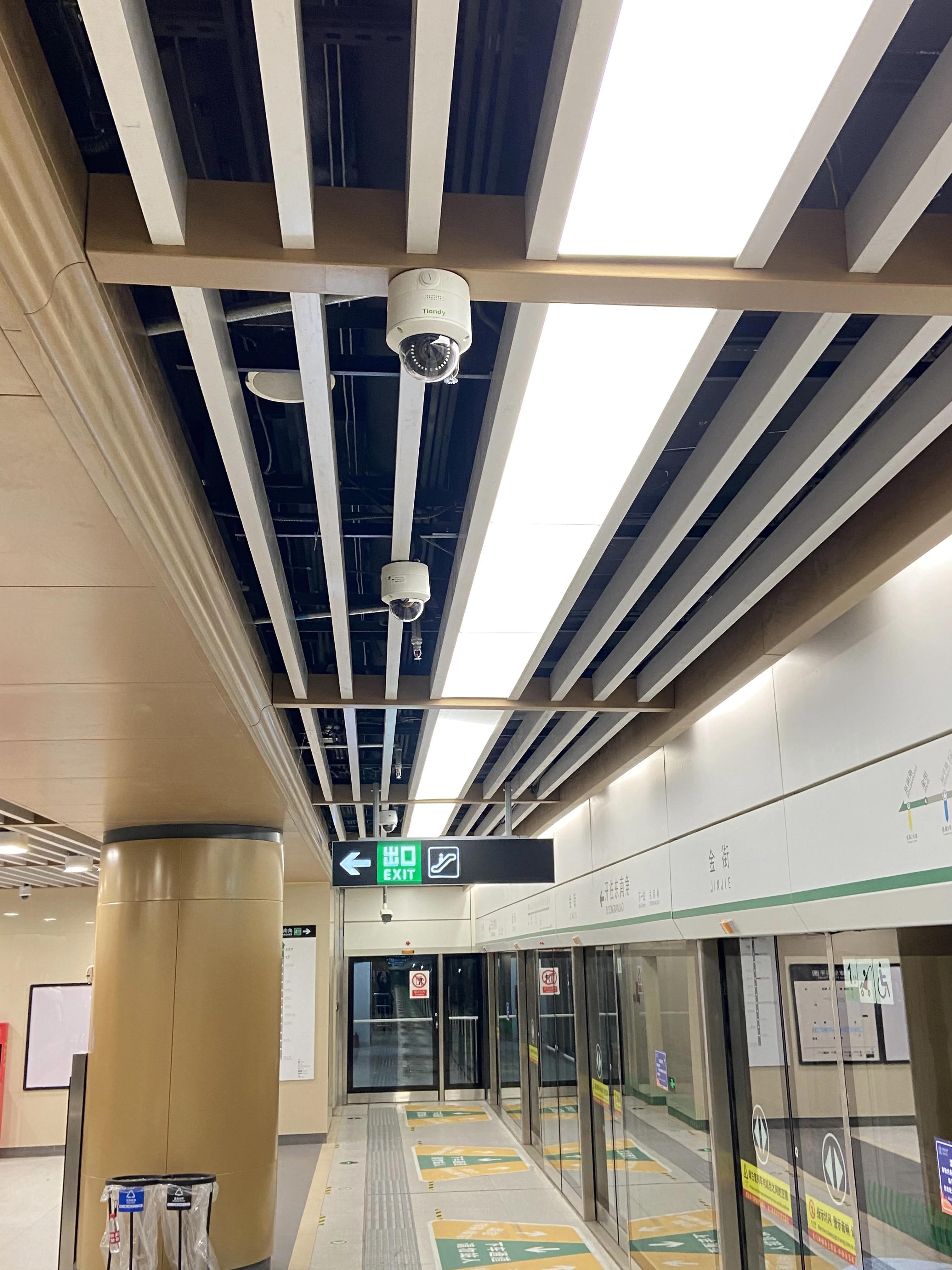 BG大游(中国)唯一官方网站