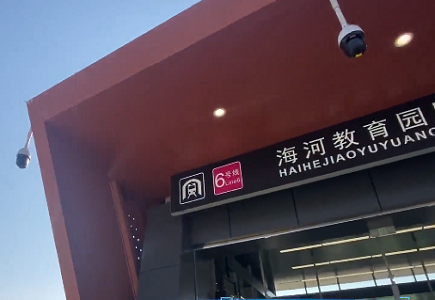 BG����(�й�)Ψһ�ٷ���վ