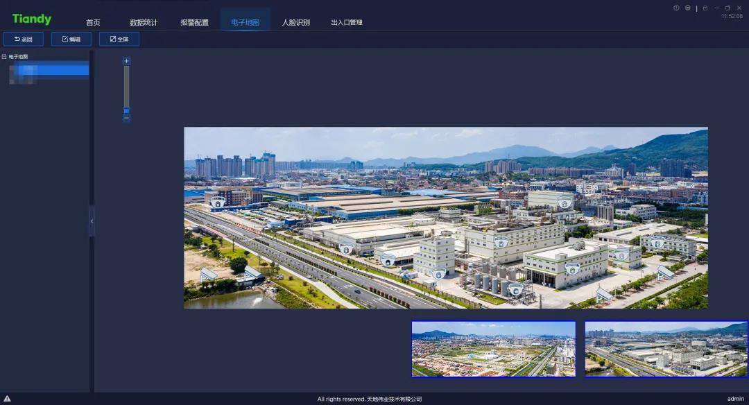 BG大游(中国)唯一官方网站