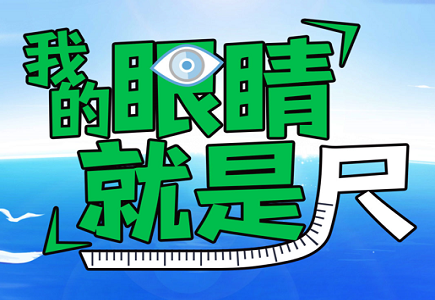 BG����(�й�)Ψһ�ٷ���վ