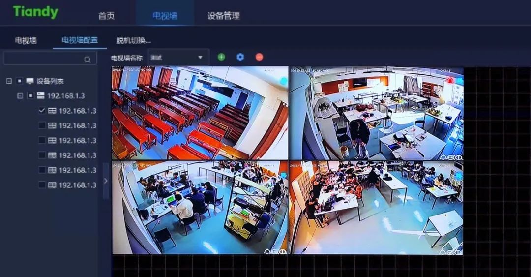 BG大游(中国)唯一官方网站