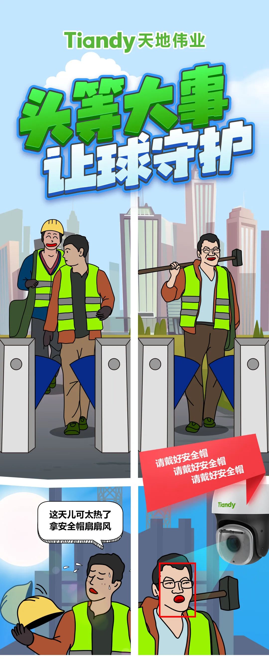 BG����(�й�)Ψһ�ٷ���վ