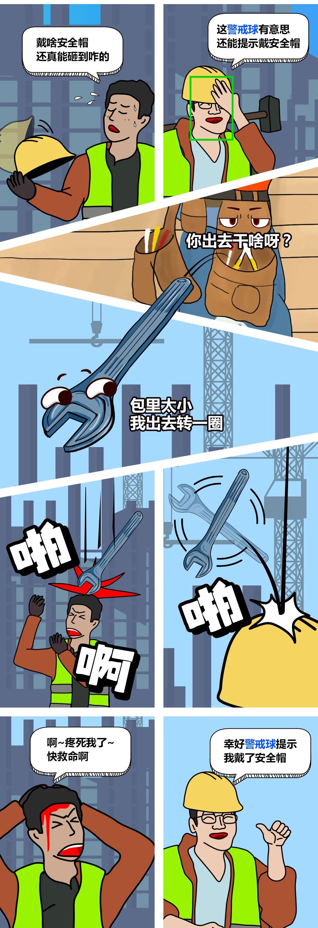 BG����(�й�)Ψһ�ٷ���վ