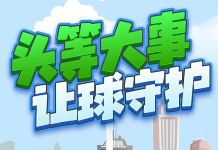 BG����(�й�)Ψһ�ٷ���վ