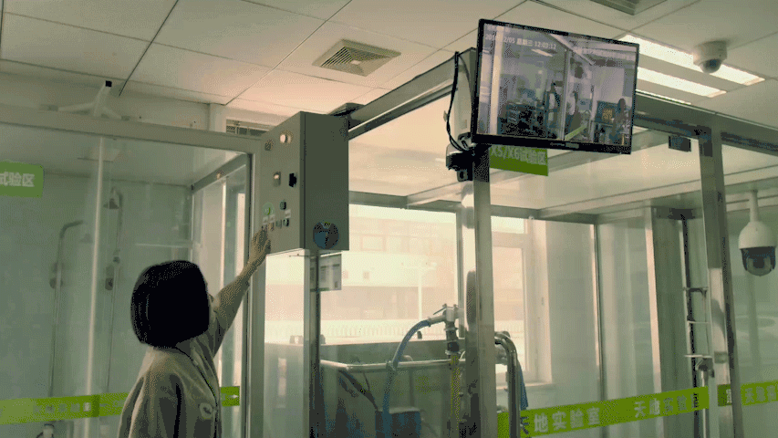 BG大游(中国)唯一官方网站