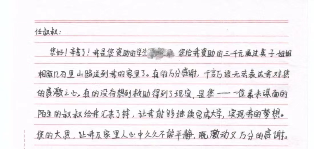 BG����(�й�)Ψһ�ٷ���վ