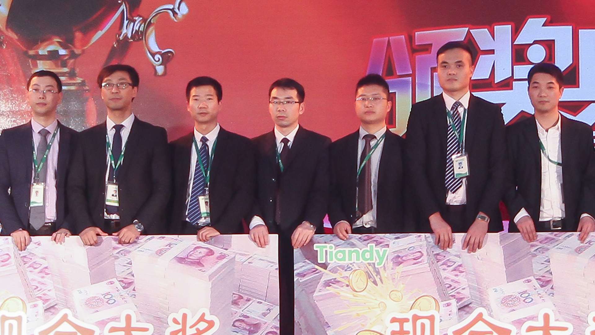 BG����(�й�)Ψһ�ٷ���վ