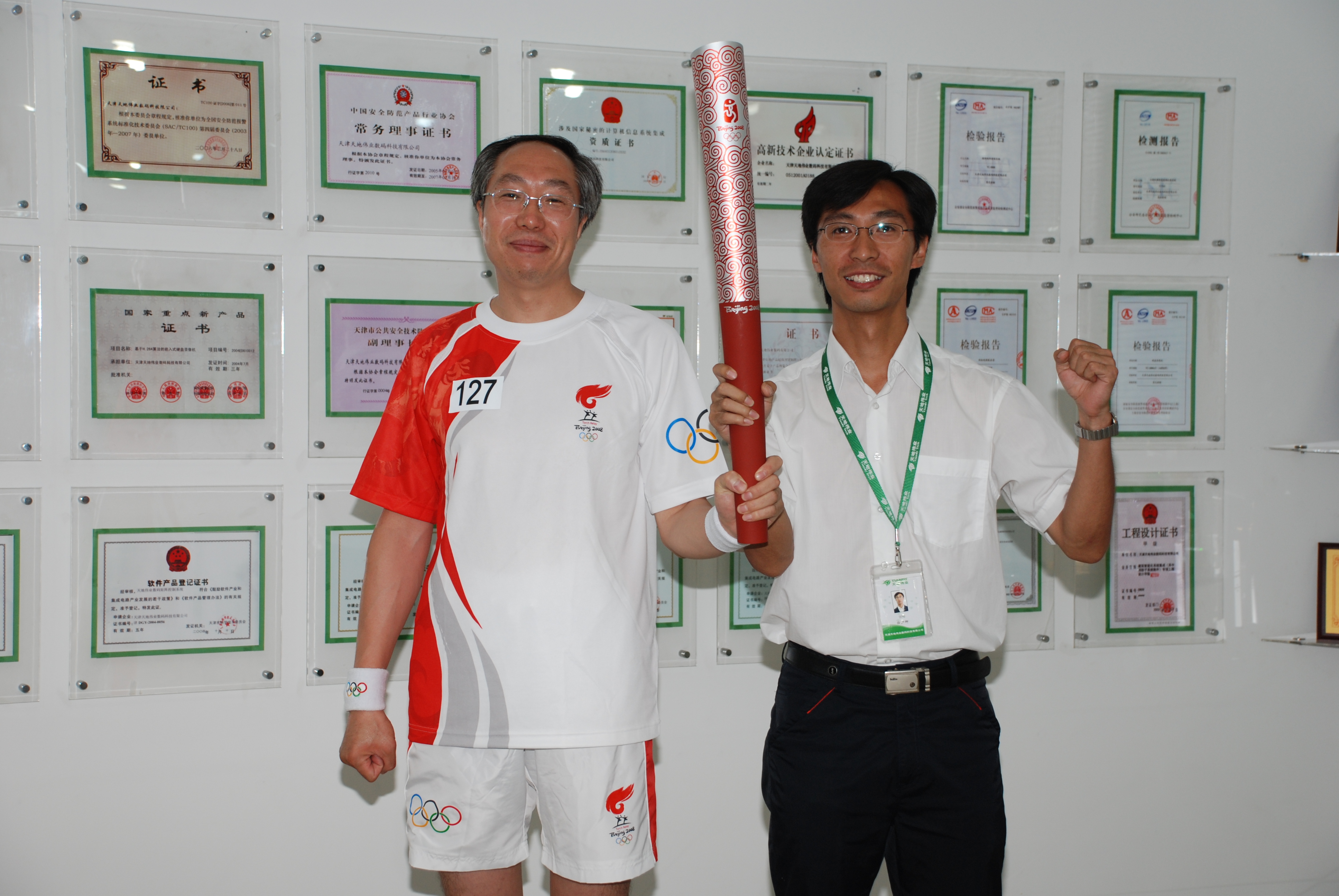 BG����(�й�)Ψһ�ٷ���վ