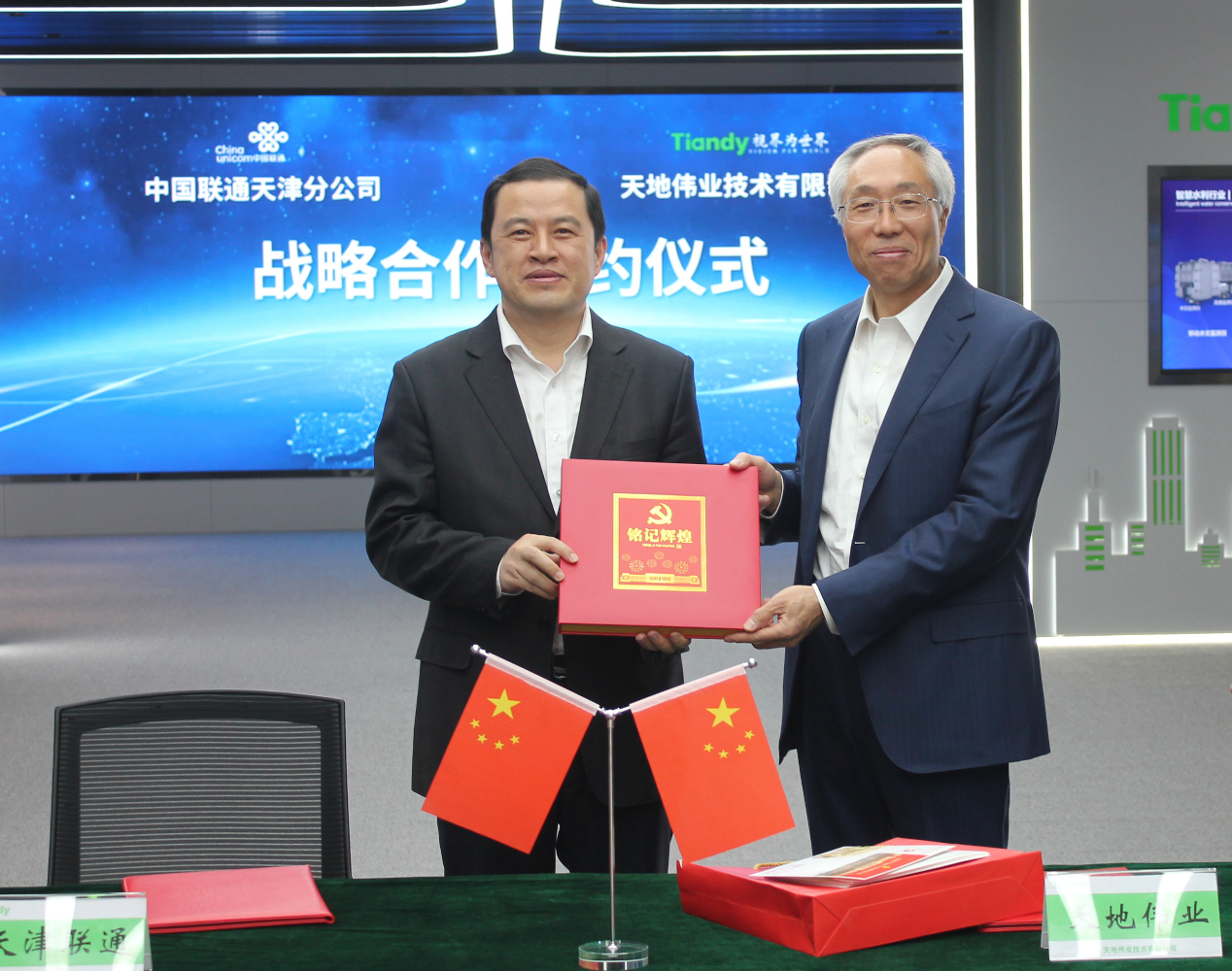 BG����(�й�)Ψһ�ٷ���վ