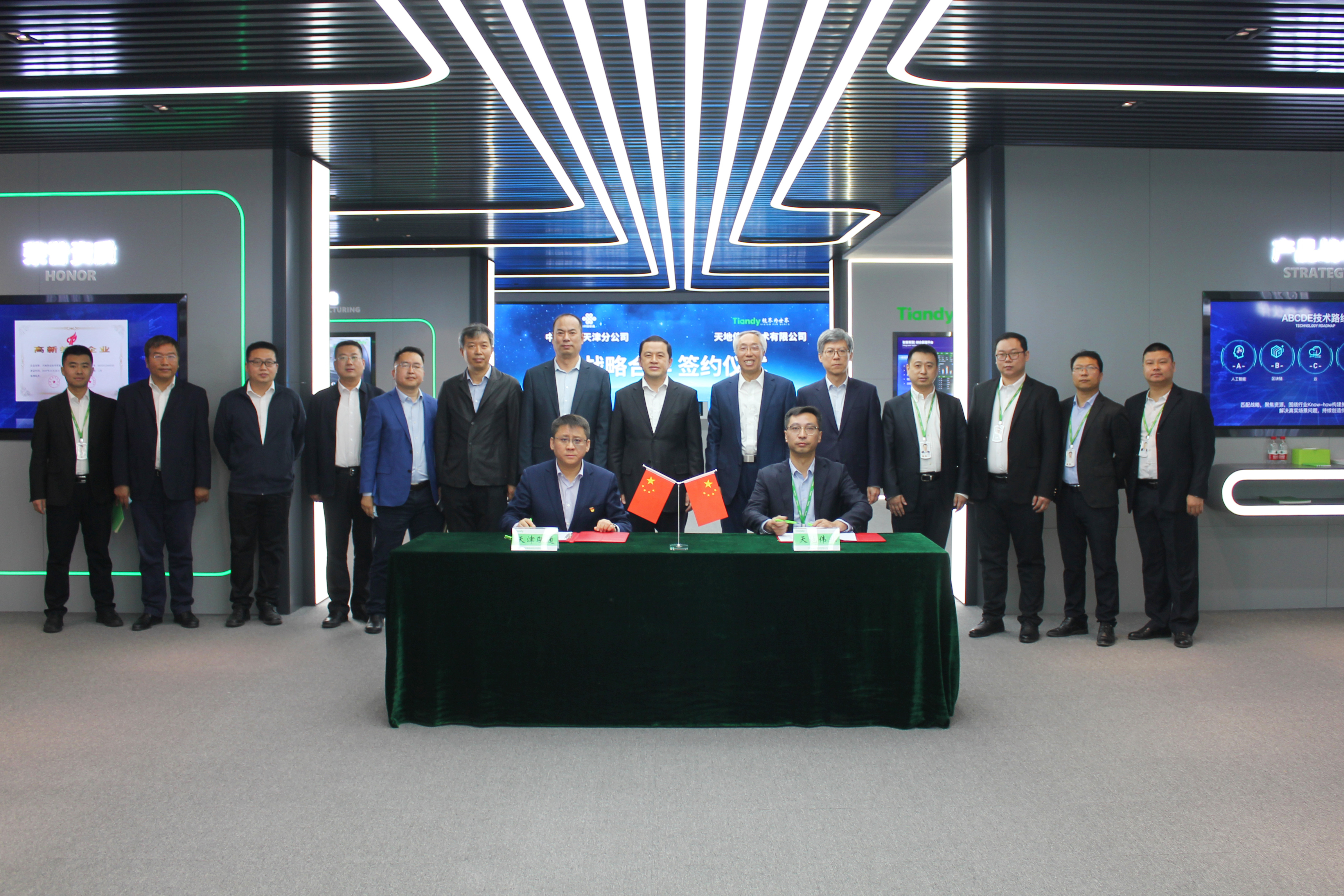 BG����(�й�)Ψһ�ٷ���վ