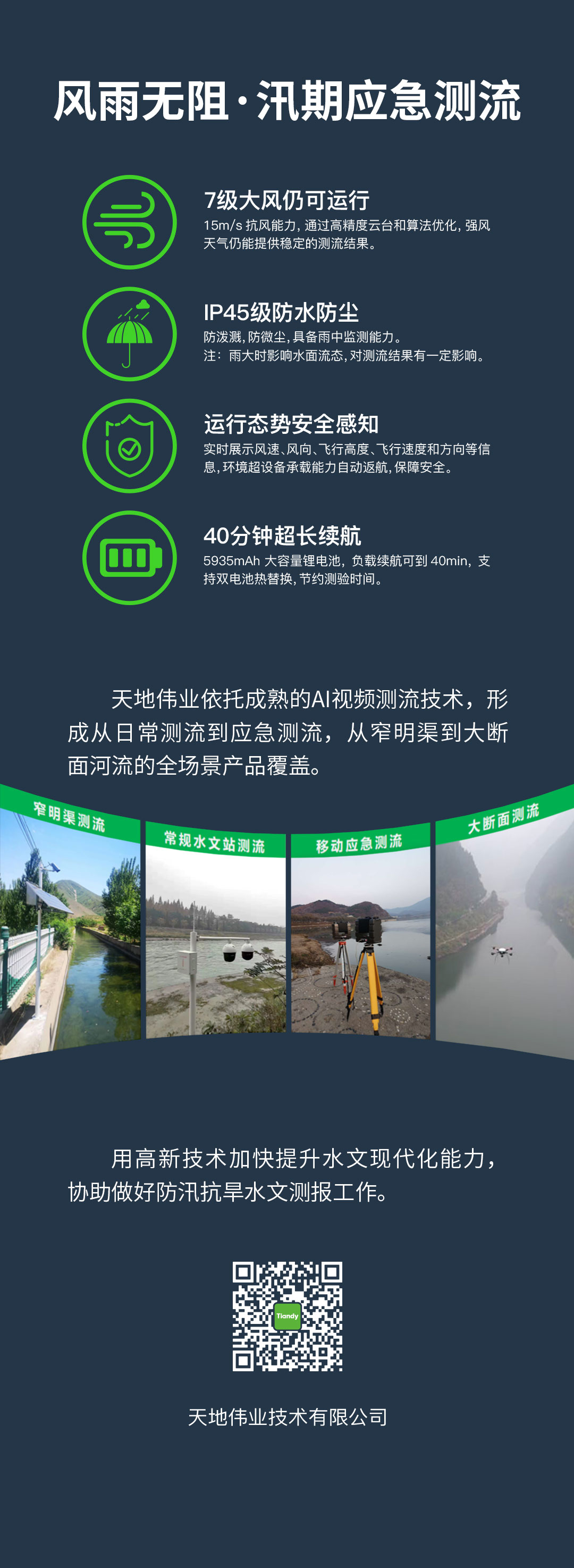 BG����(�й�)Ψһ�ٷ���վ