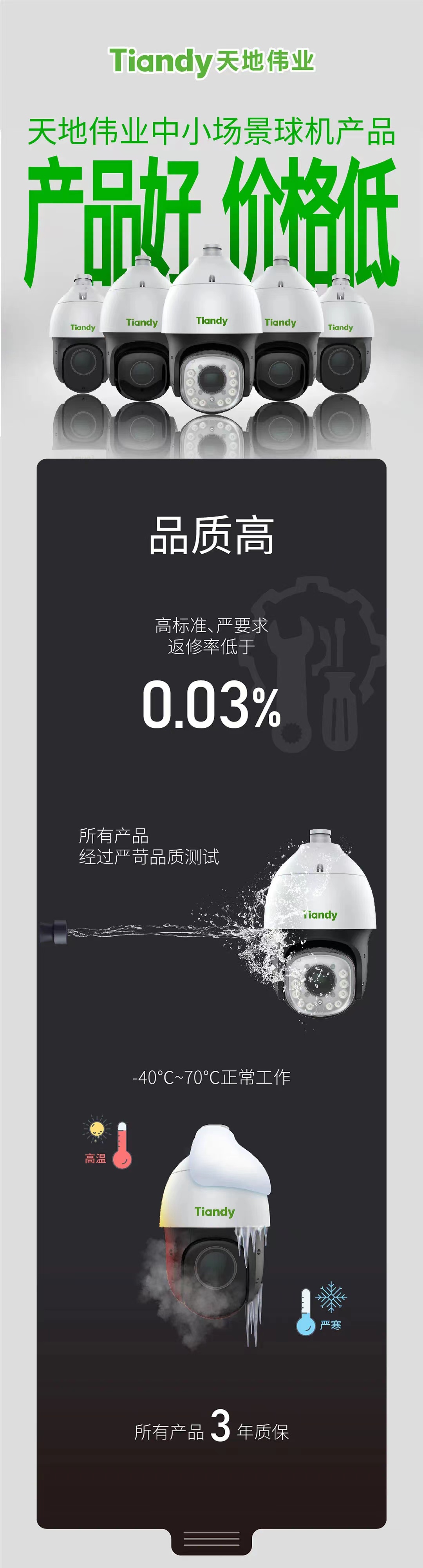 BG����(�й�)Ψһ�ٷ���վ