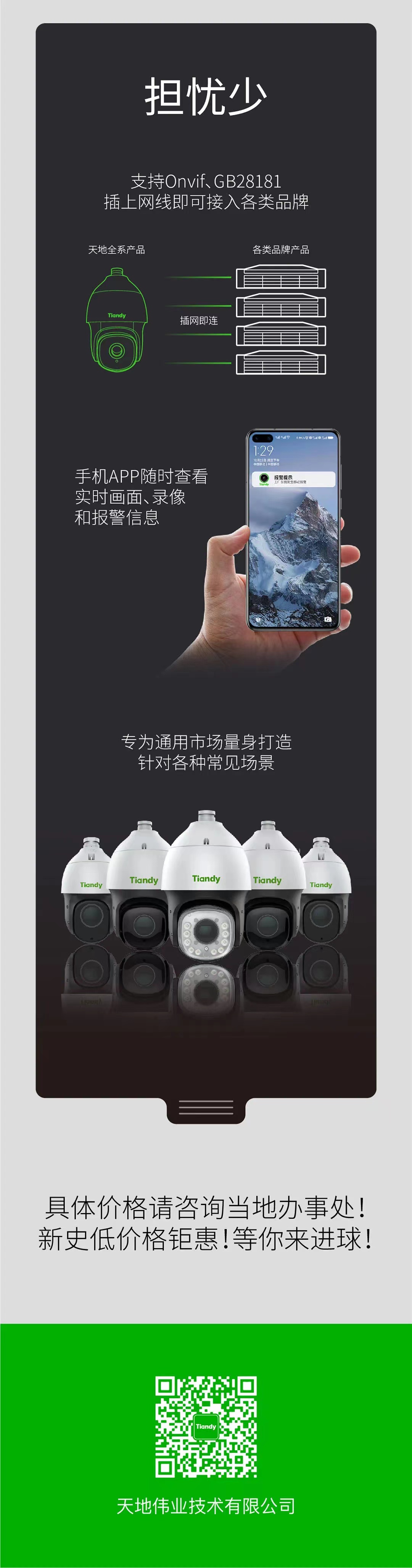 BG����(�й�)Ψһ�ٷ���վ