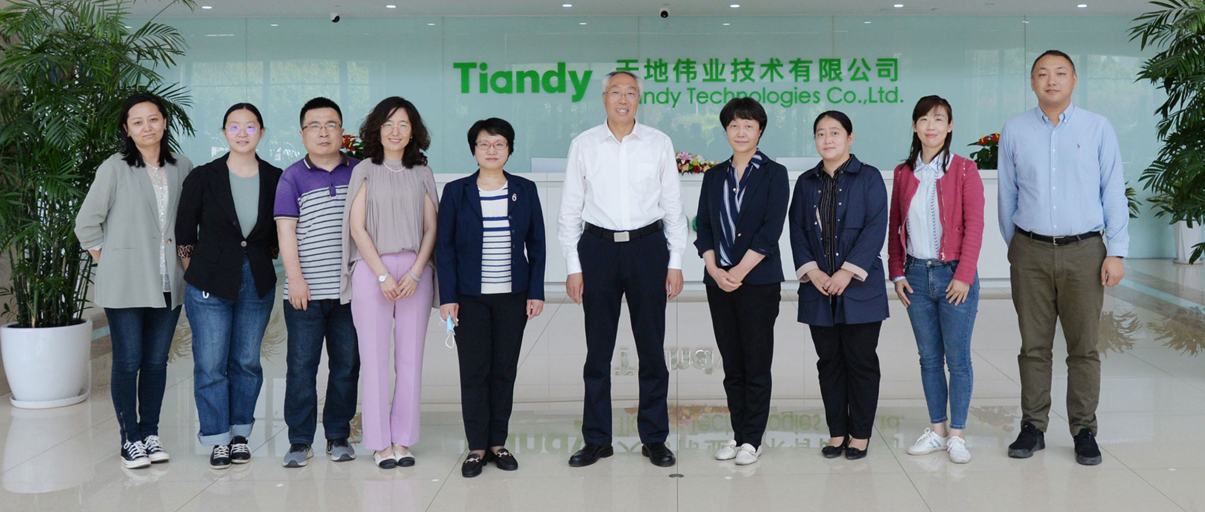 BG大游(中国)唯一官方网站