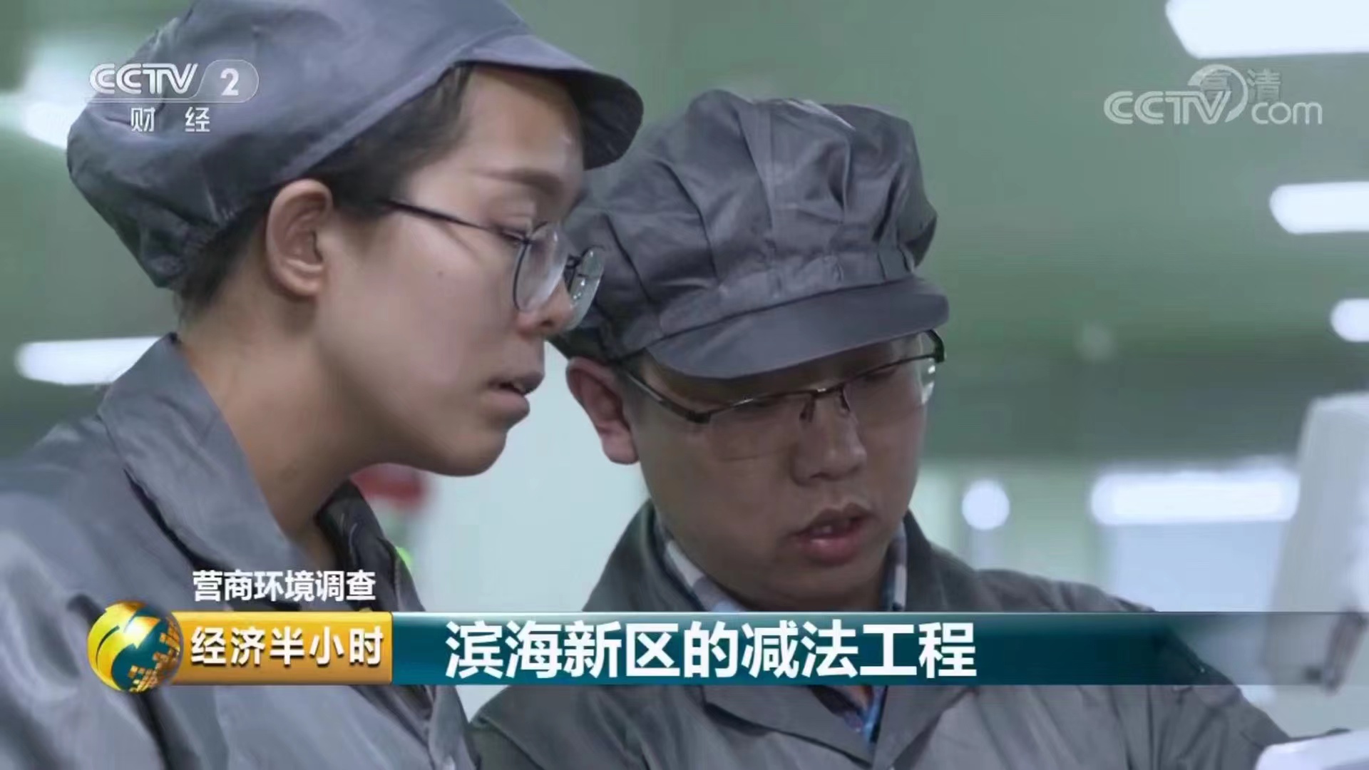 BG´óÓÎ(Öйú)Ψһ¹Ù·½ÍøÕ¾