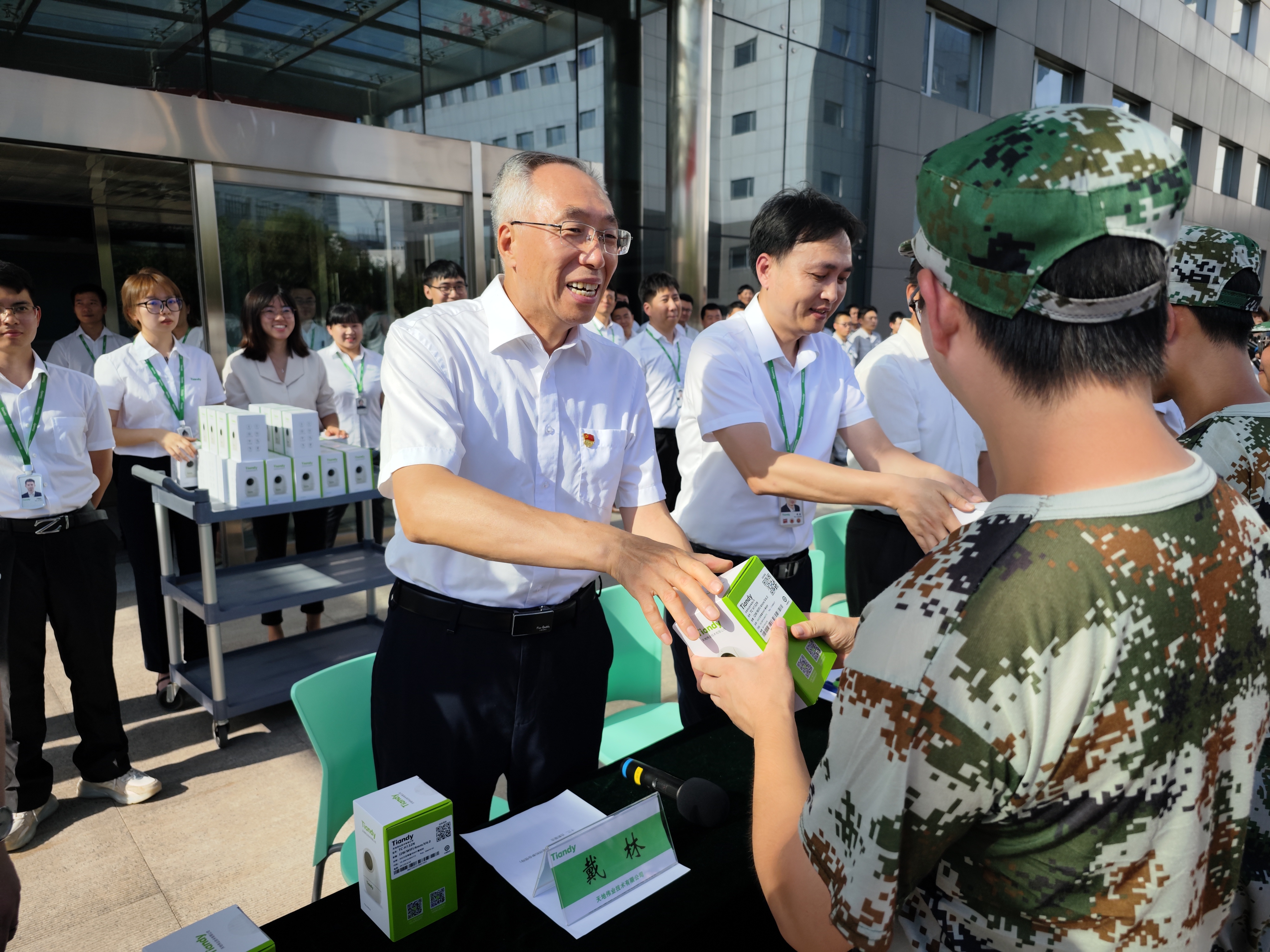 BG����(�й�)Ψһ�ٷ���վ