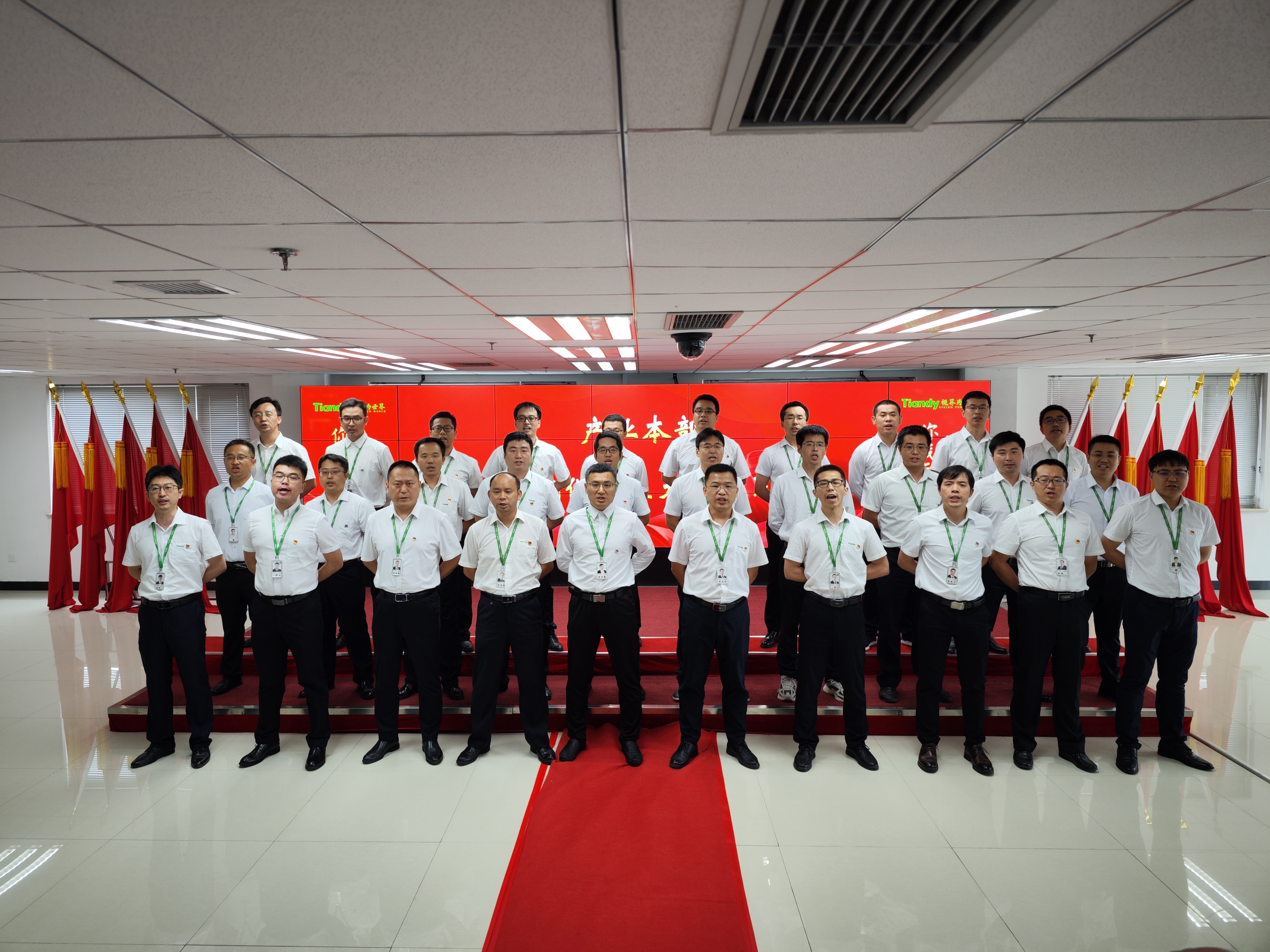 BG����(�й�)Ψһ�ٷ���վ