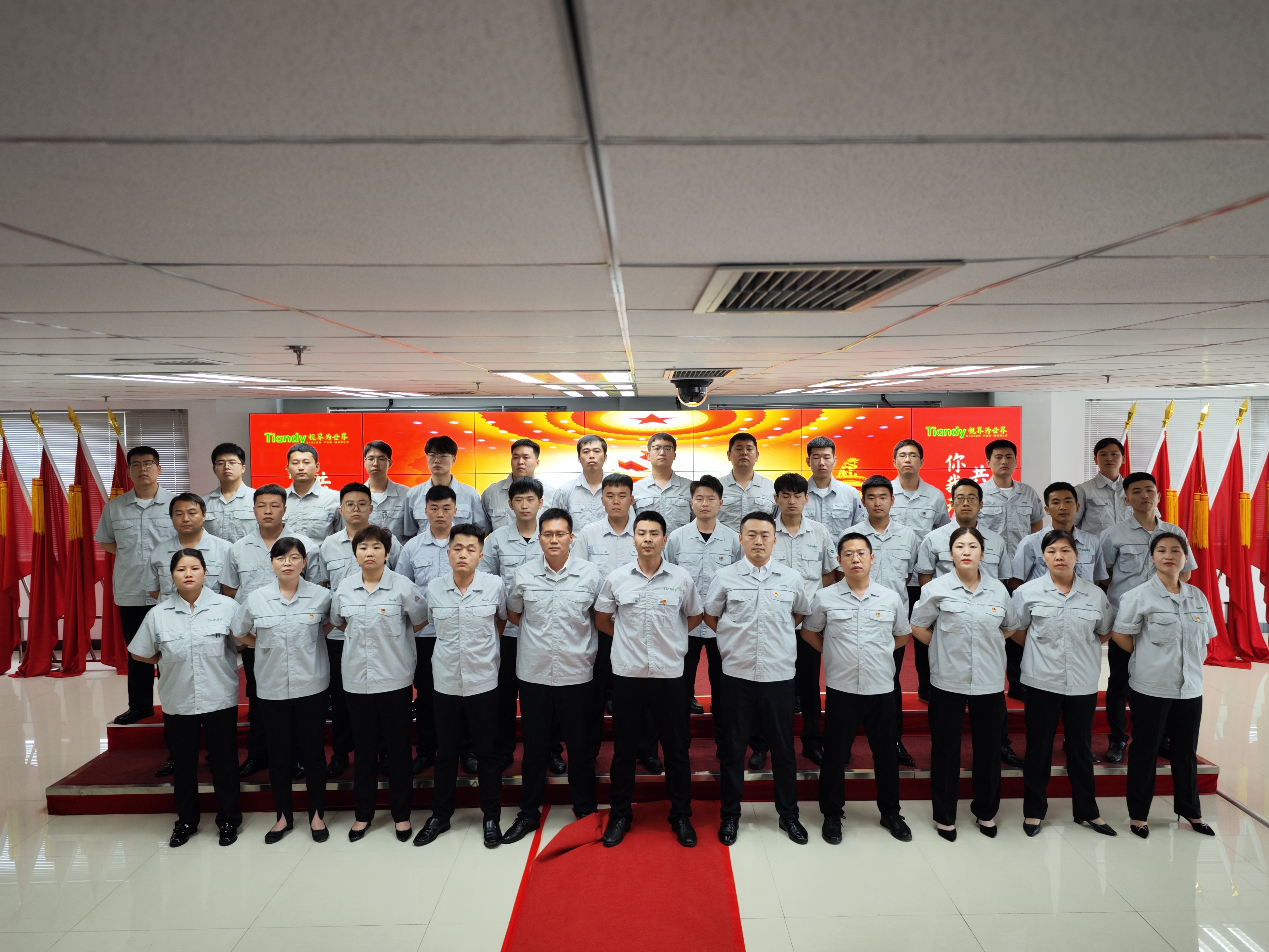 BG����(�й�)Ψһ�ٷ���վ