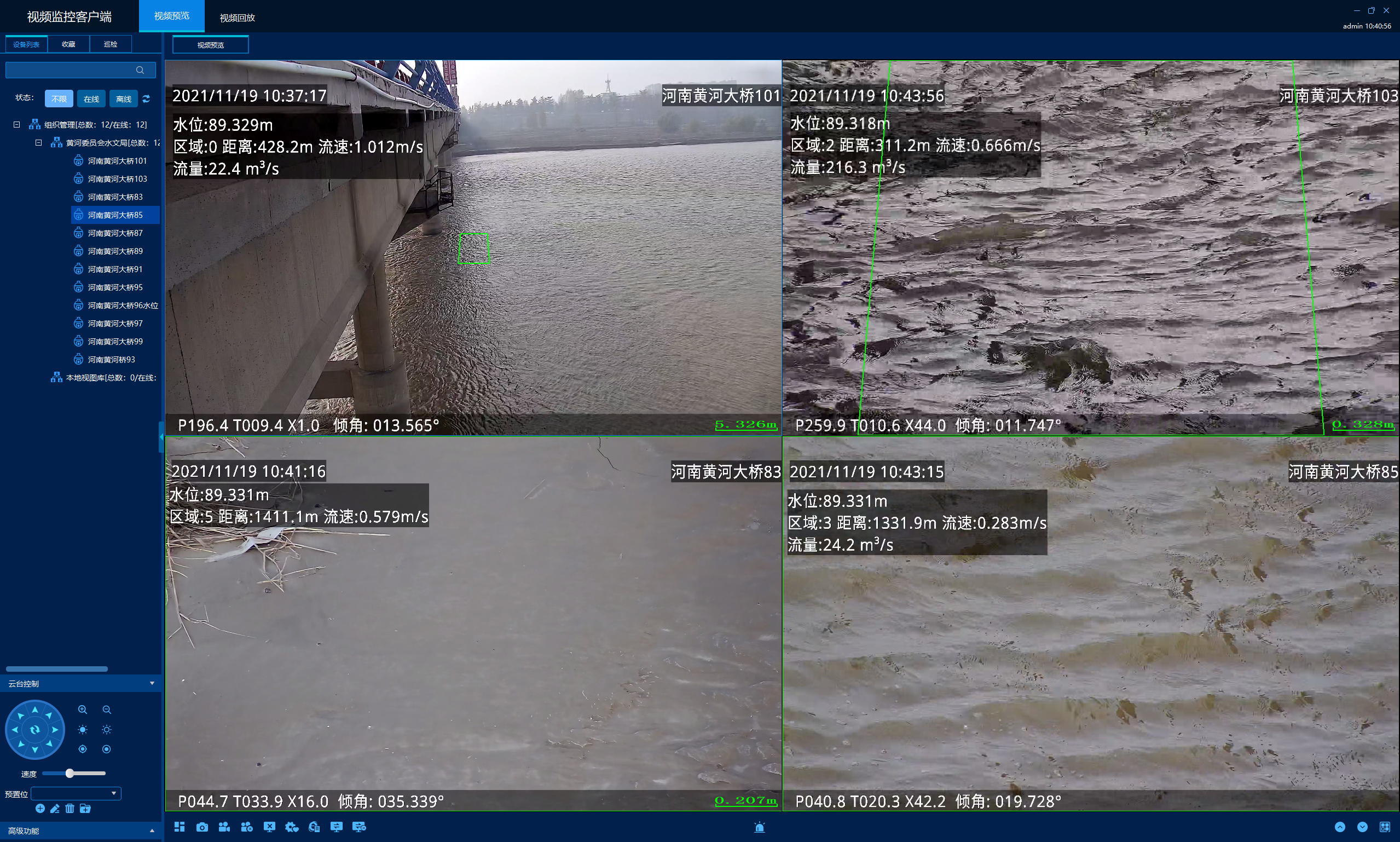 BG����(�й�)Ψһ�ٷ���վ