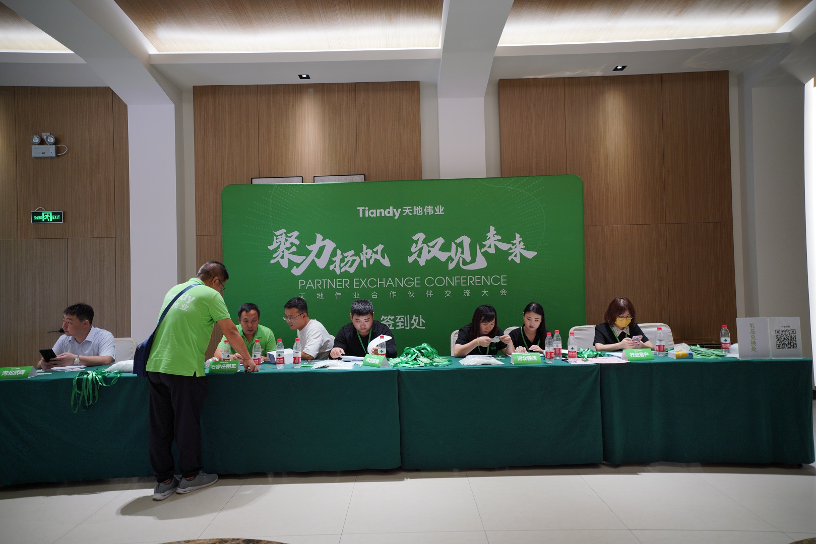 BG����(�й�)Ψһ�ٷ���վ