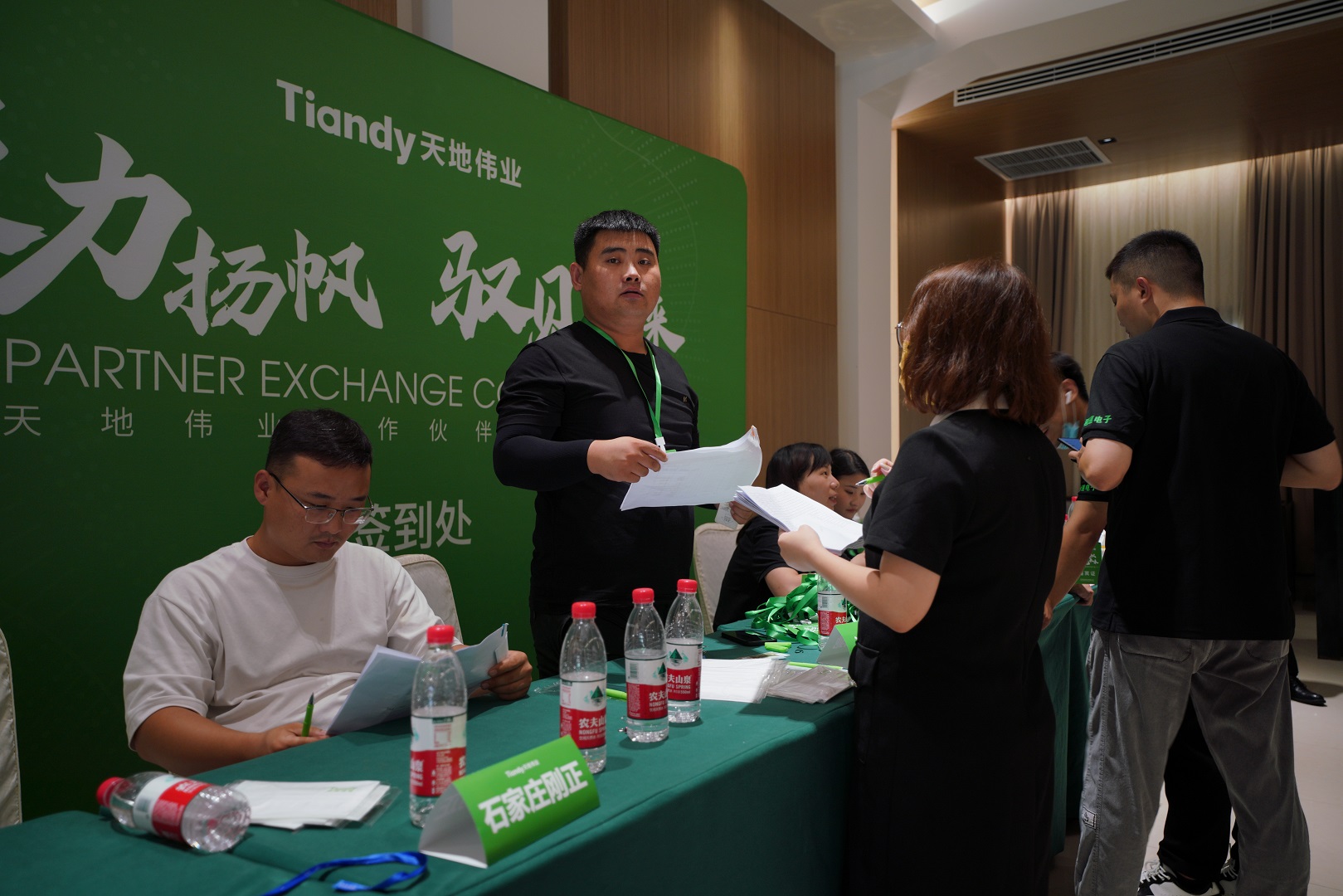 BG����(�й�)Ψһ�ٷ���վ