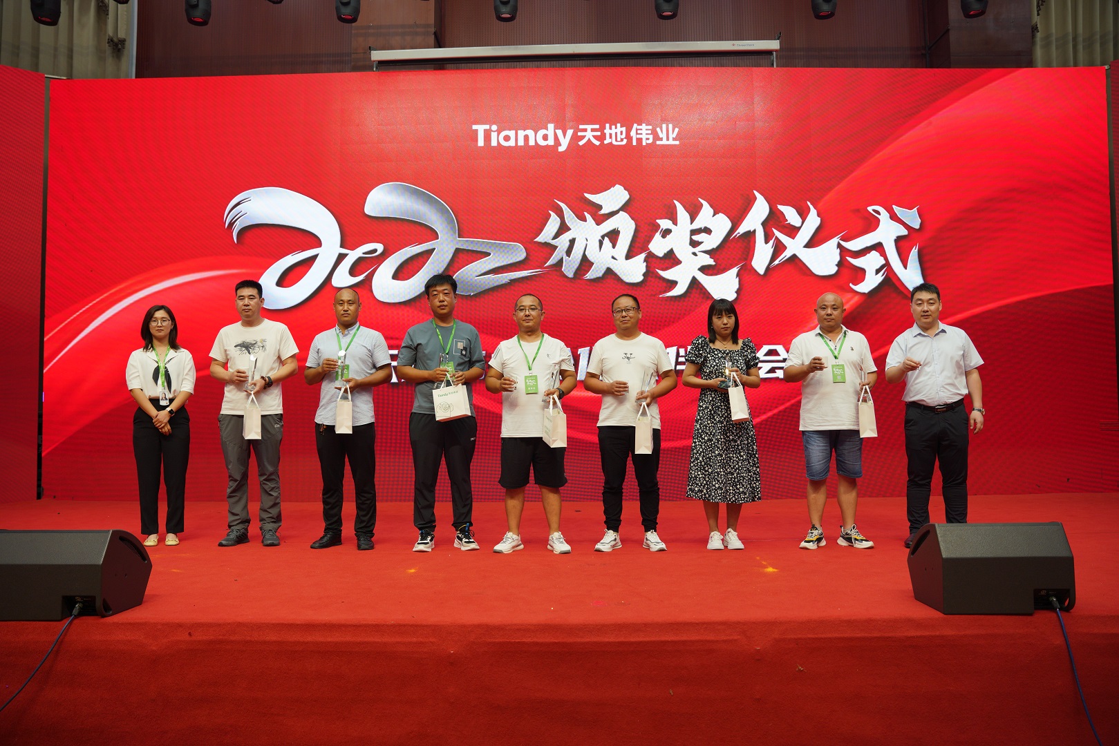 BG����(�й�)Ψһ�ٷ���վ