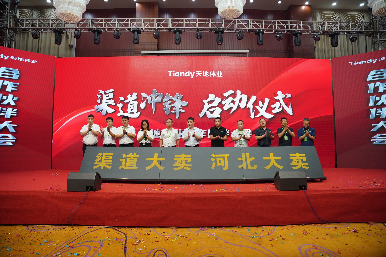 BG����(�й�)Ψһ�ٷ���վ