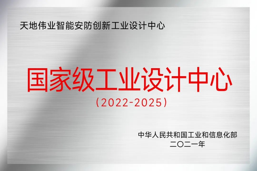 BG����(�й�)Ψһ�ٷ���վ