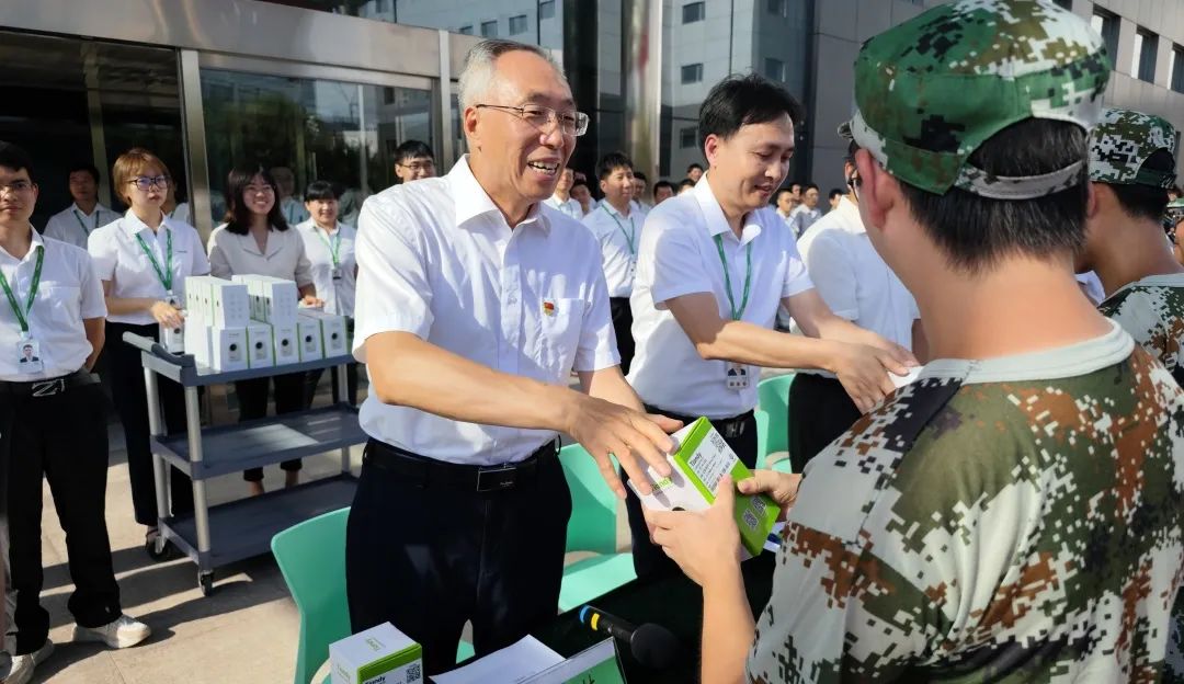BG大游(中国)唯一官方网站