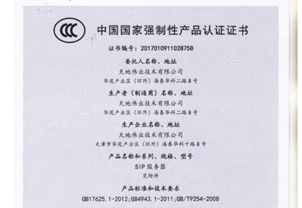 BG����(�й�)Ψһ�ٷ���վ