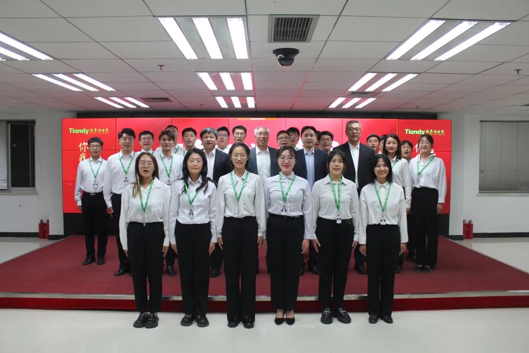 BG大游(中国)唯一官方网站