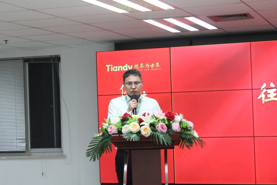 BG大游(中国)唯一官方网站